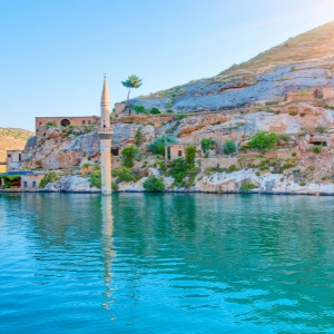 Otobüslü Klasik GAP Turu