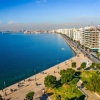 SELANİK KAVALA TURU