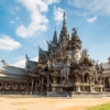 UÇAKLI VİZESİZ PATTAYA BANGKOK TURU